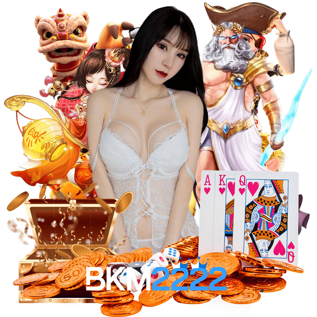 bkm222 เครดิตฟรี 